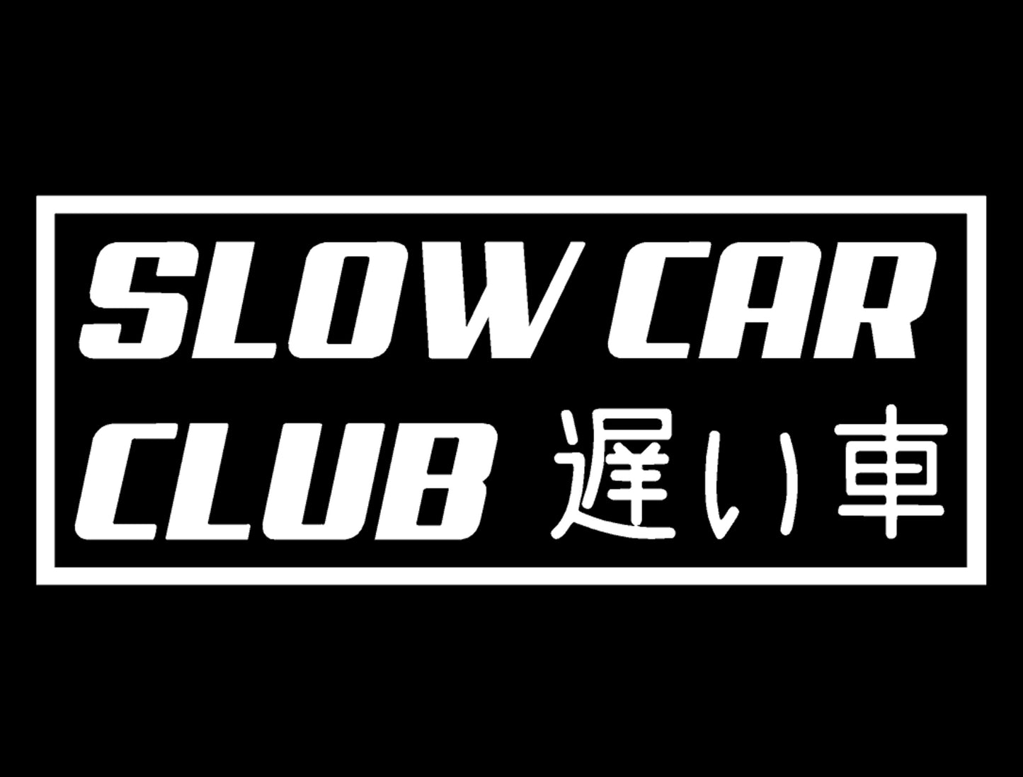 Slow Car Club Decal, H 3.5 by L 8 Inches